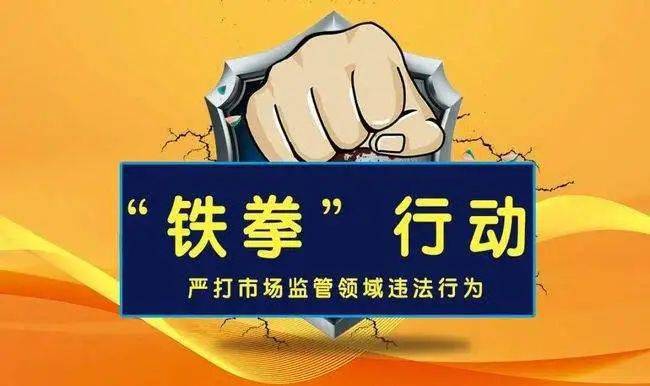 人保财险政银保 ,人保护你周全_2024年投影机行业发展分析及风险预测