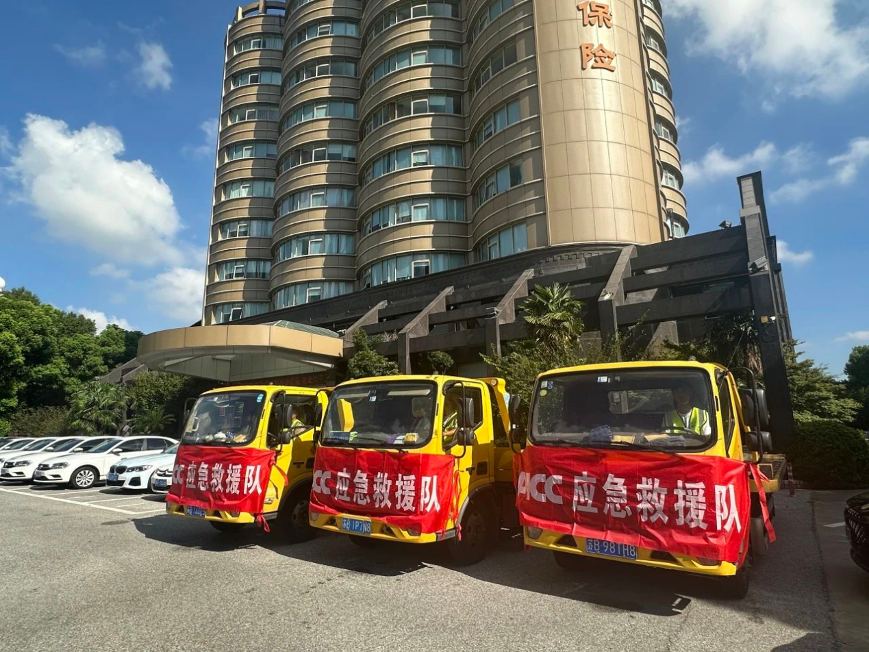 人保车险   品牌优势——快速了解燃油汽车车险,人保伴您前行_中国儿童剧演出行业市场深度调研及投资策略预测