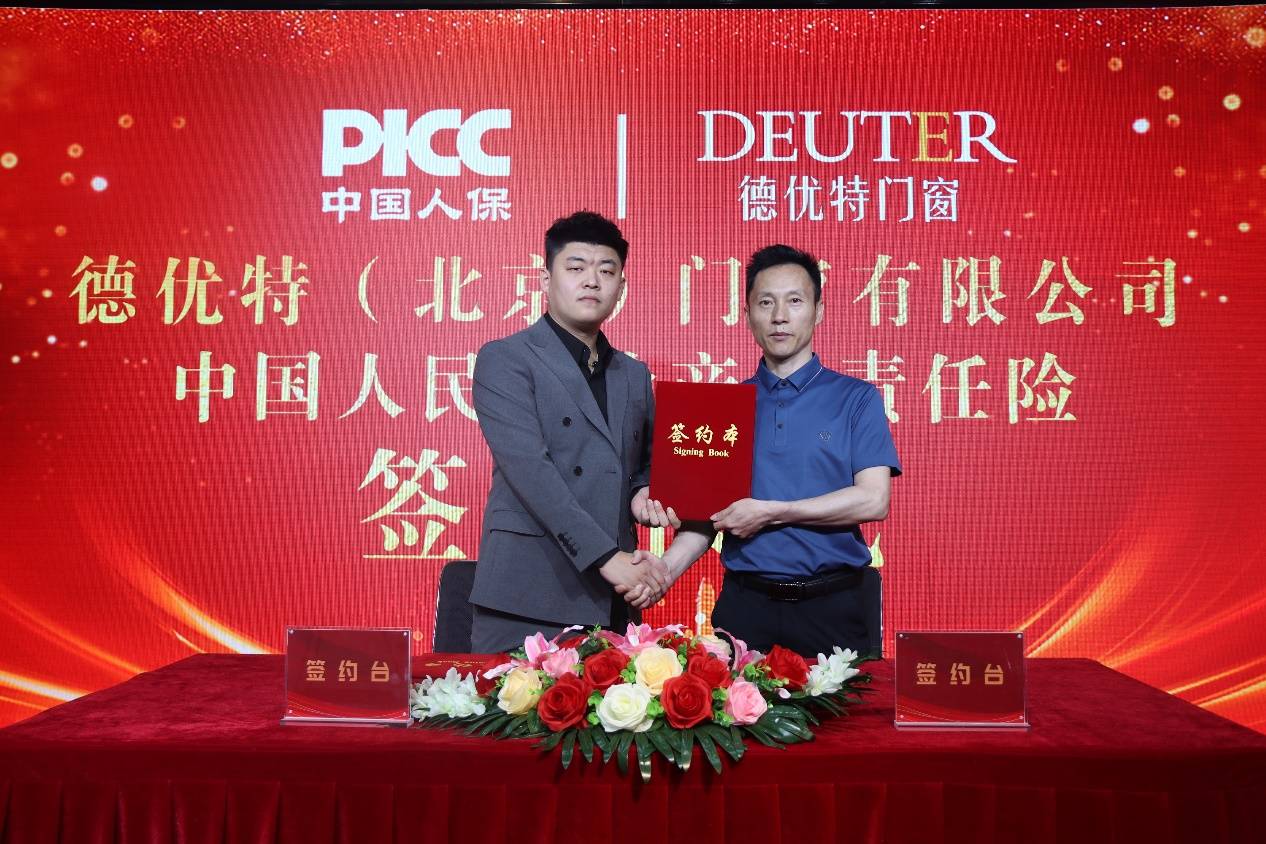 人保车险   品牌优势——快速了解燃油汽车车险,人保伴您前行_中国儿童剧演出行业市场深度调研及投资策略预测