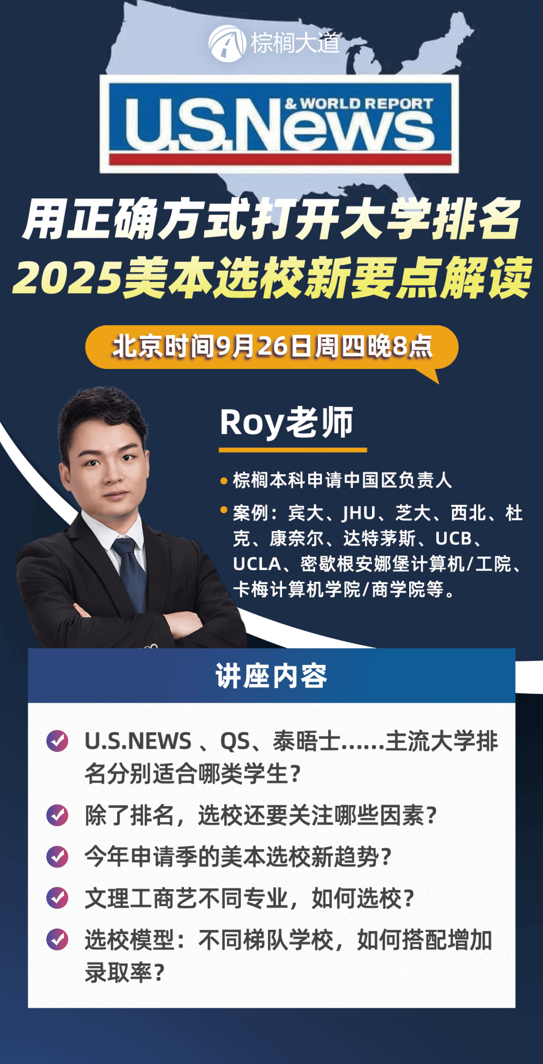 预计2025年市场规模将增至40亿元左右 咖啡机行业发展趋势及前景预测_人保服务 ,人保财险政银保 