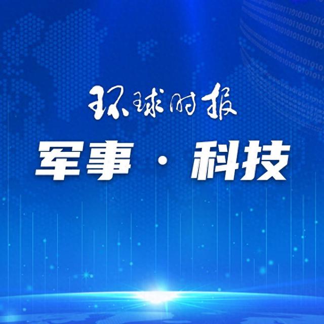 拟收购100%股权，优质半导体资产被盯上！“千帆星座”常态化发射将至，受益股出炉