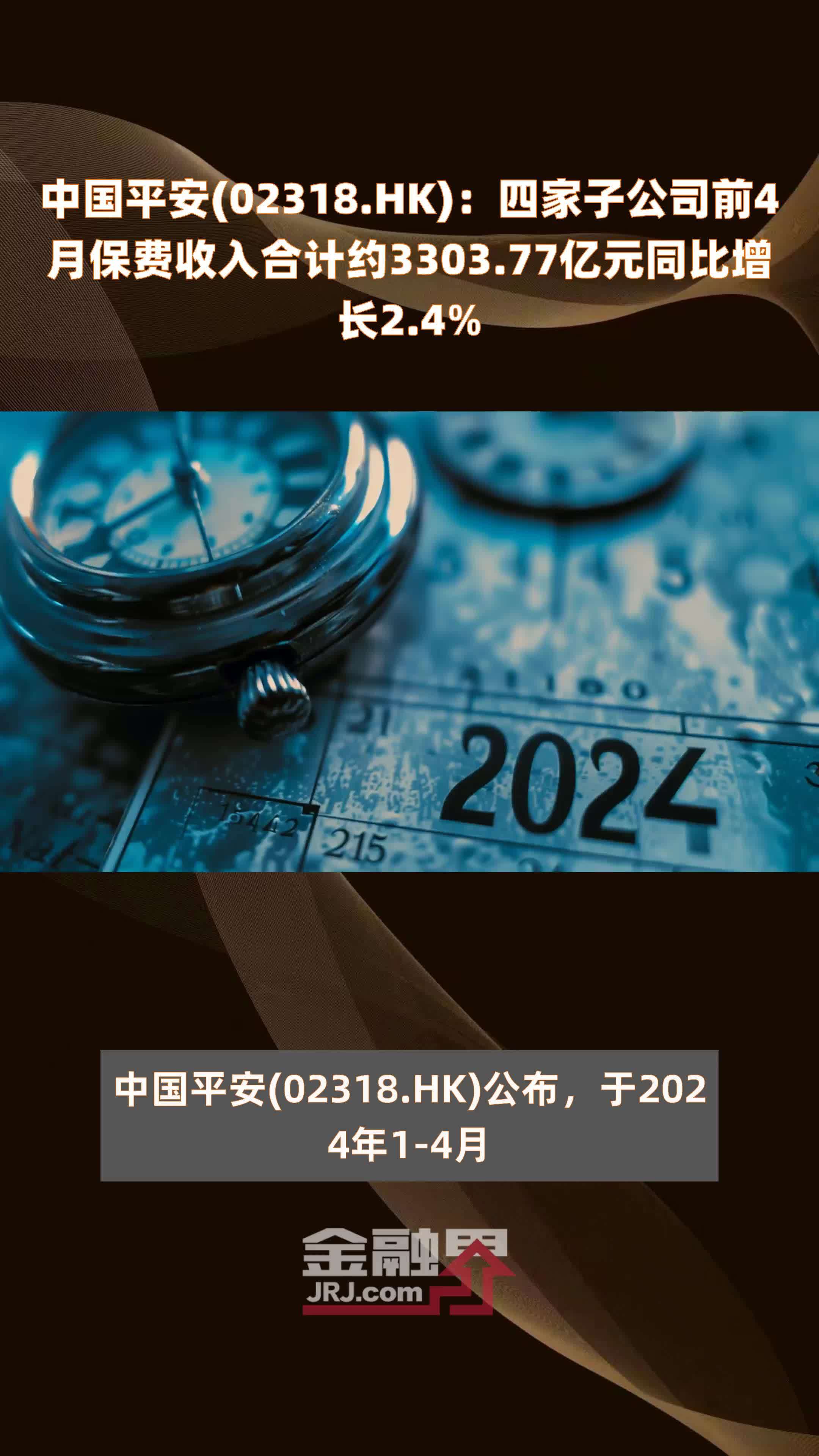 9月中国快递业务收入预计同比增约13%