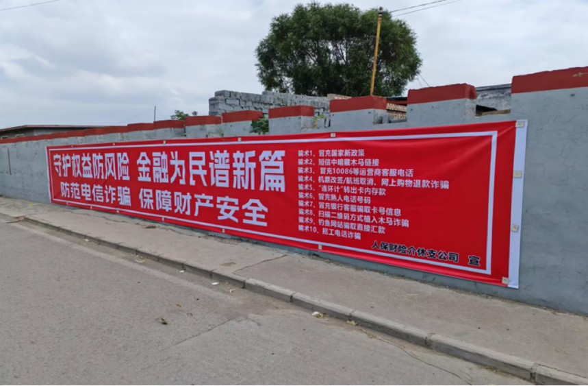 五氯化磷行业投资分析及前景预测:预计2025年将达到15亿_人保车险,人保护你周全