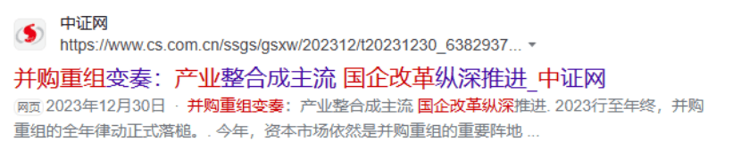 广东：鼓励社会资本以股权、债券、保险等形式支持光芯片产业发展