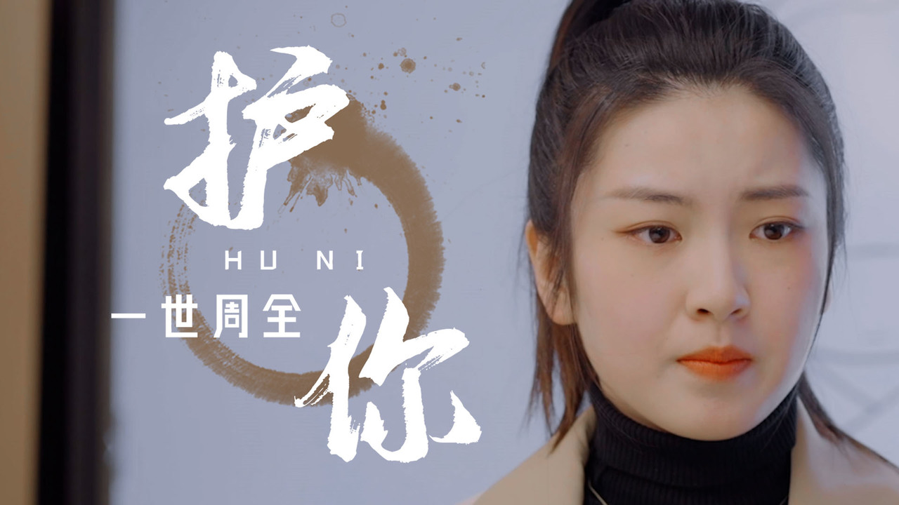 人保财险 ,人保护你周全_2024乙基香兰素行业市场发展现状及竞争格局、未来前景分析