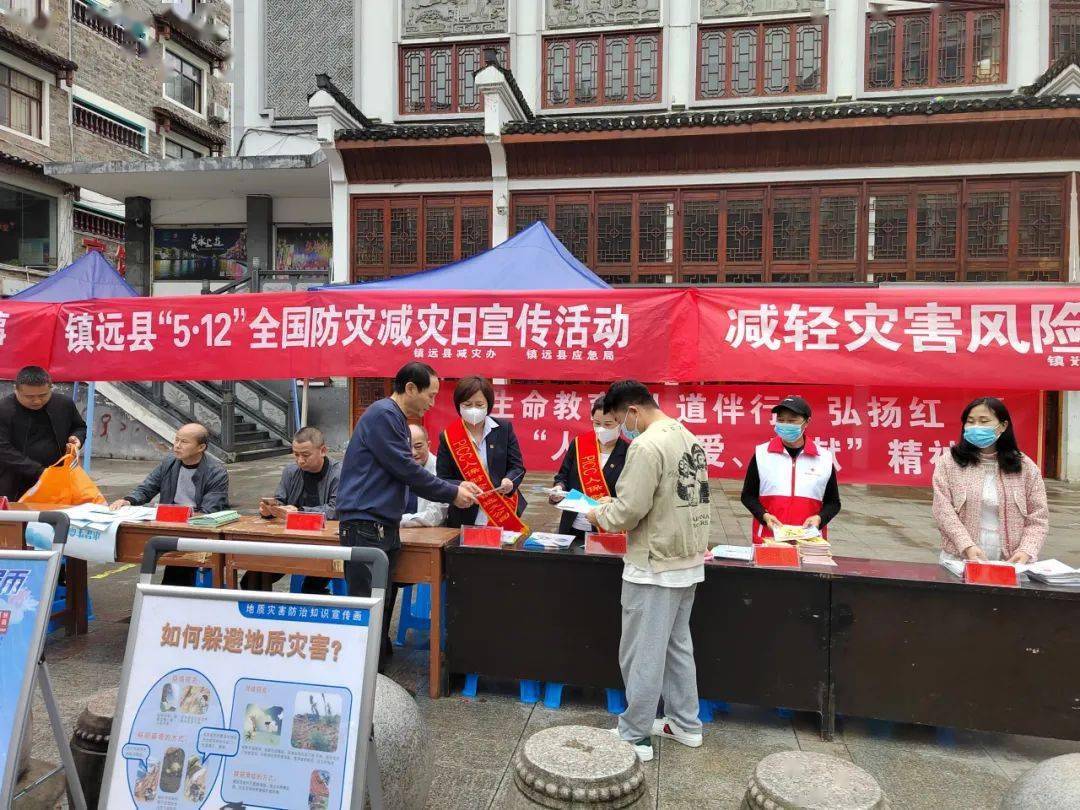 人保伴您前行,人保有温度_中国LED测试仪器行业市场全景调研及投资价值评估研究