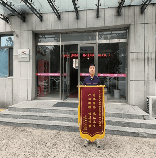 中国粗苯行业政策分析及前景预测_人保服务 ,人保财险 