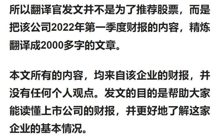 中国钠离子电池报告：江苏省现有产能规模最大