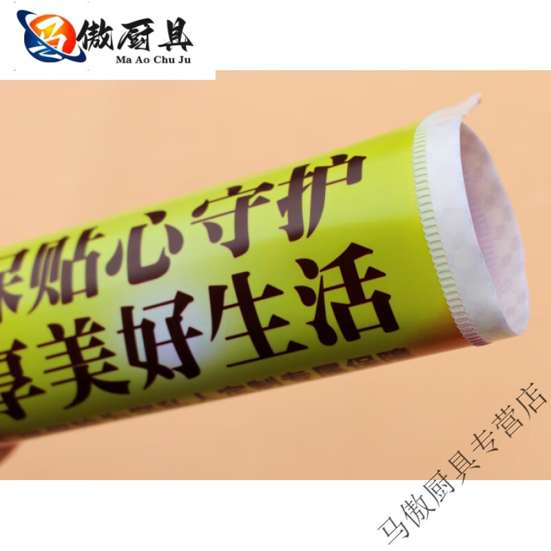 人保服务,人保有温度_医用塑料行业市场竞争格局及未来发展前景预测分析