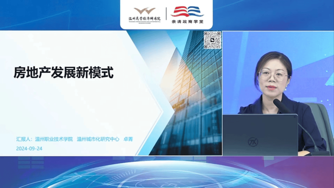 对话职业人｜“订单量预期要比往年多20%”，95后冰雕师如何“破冰”？
