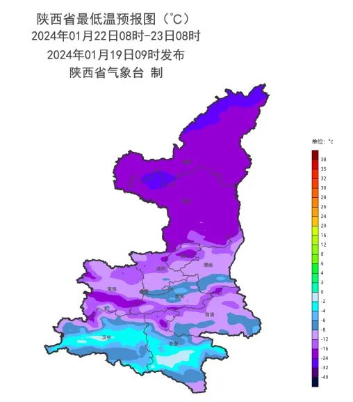 山西省气象台发布寒潮黄色预警