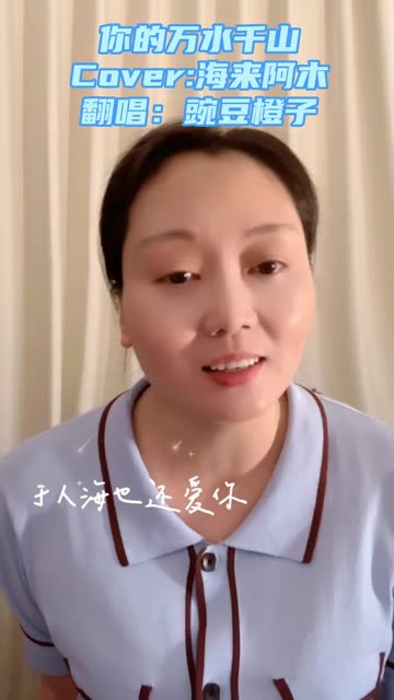 人保财险政银保 ,人保护你周全_2024年中国小微贷款行业市场分析及现状调研