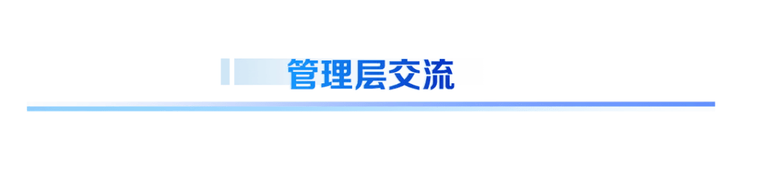 巧克力行业发展现状及市场深度分析2024_人保财险政银保 ,人保有温度