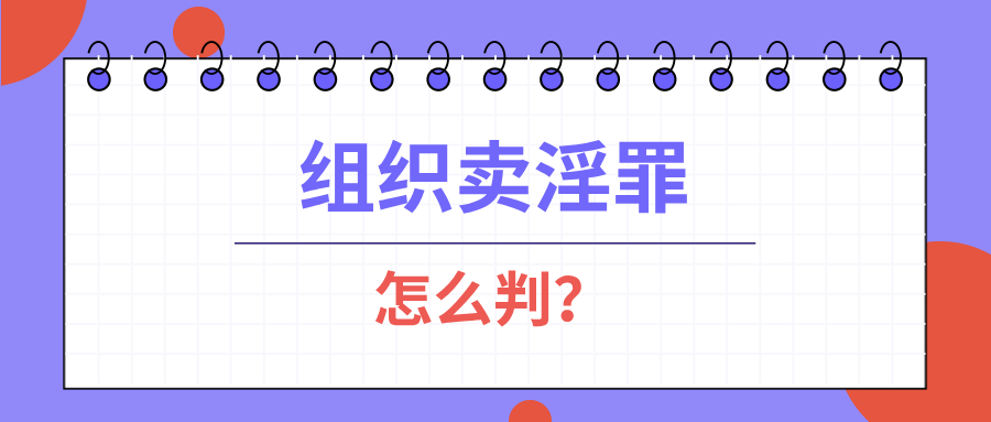 蔚来发声：多名恶意造谣涉案人员已被警方拘留