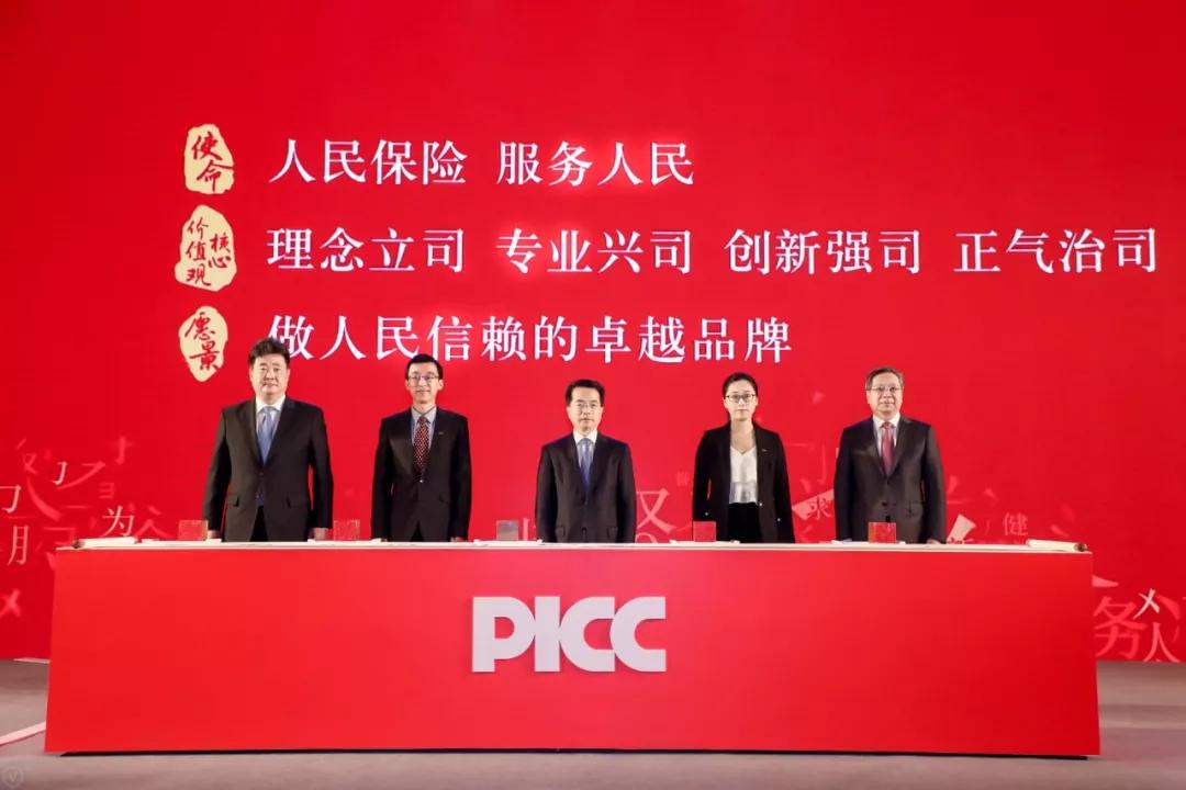 保险有温度,人保护你周全_2025牛肝菌行业发展现状及供需格局、进出口市场分析