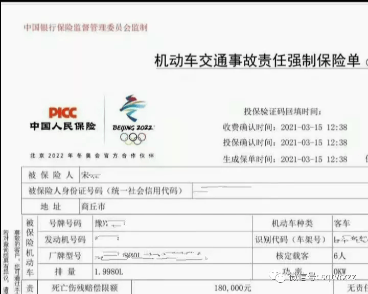 保险有温度,人保护你周全_2025牛肝菌行业发展现状及供需格局、进出口市场分析
