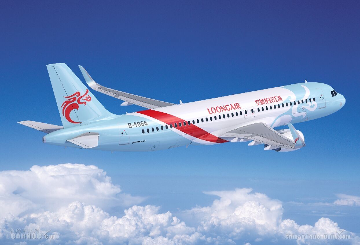 拥有“如意行”驾乘险,出行更顺畅!,人保有温度_2024年化工装备行业发展现状、竞争格局及未来发展趋势与前景分析