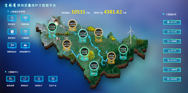 添正生物（832316）：拟转让吉林新添地肥业有限公司的100%股权