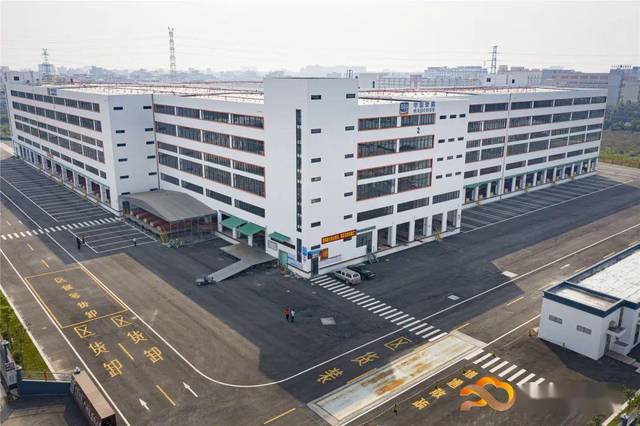九号公司投建智能电动车华南基地项目 拟斥资约14.1亿元