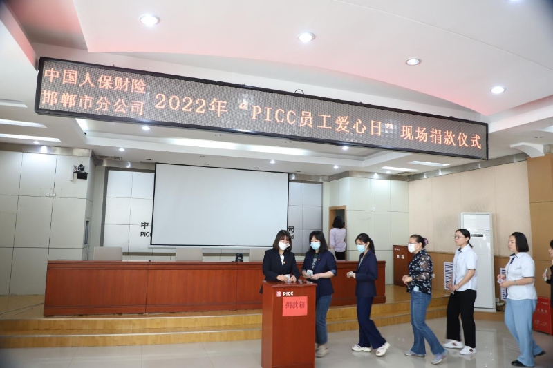 人保财险政银保 ,人保车险_种植业行业深度发展研究与“十四五”企业投资战略规划行业挑战与机遇