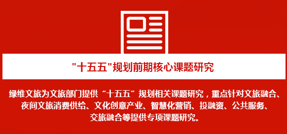 保险行业深度发展研究与“十五五”企业投资战略规划行业挑战与机遇_人保服务,人保财险 