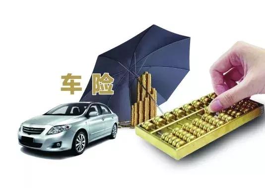 2025年皮革帽行业发展趋势及供需分析_人保车险,拥有“如意行”驾乘险，出行更顺畅！