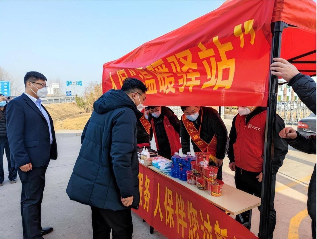 2025年玻璃水行业发展趋势及供需分析_人保有温度,人保护你周全
