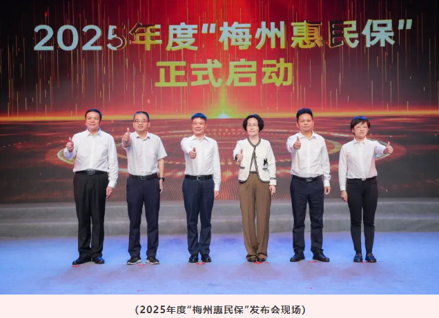 人保服务 ,人保财险 _2025碳交易行业市场发展现状及整体规模分析