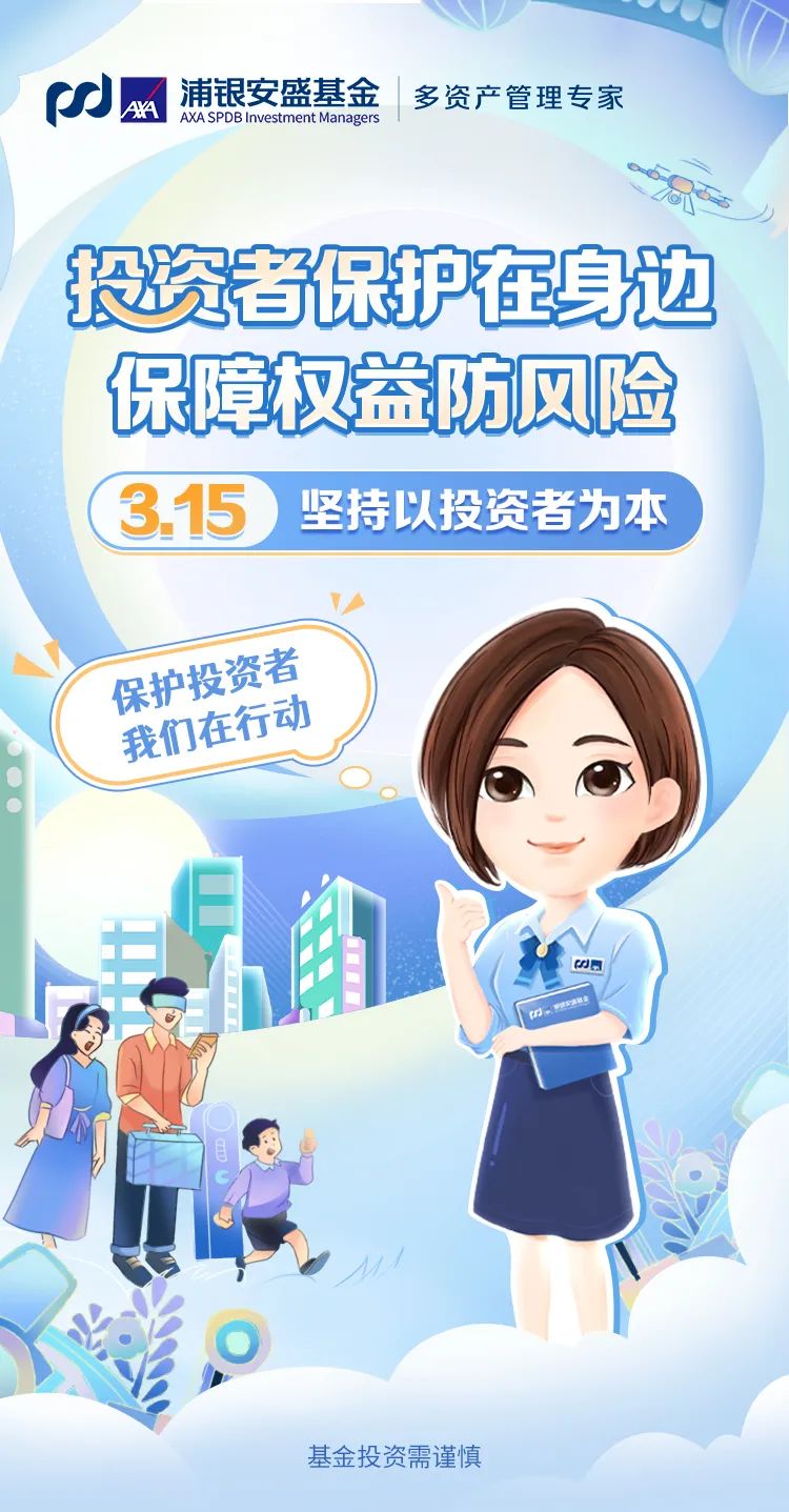 上市公司收购管理办法迎完善 明确投资者权益变动刻度标准