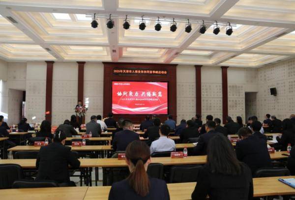人保财险政银保 ,人保护你周全_2025年网络游戏行业现状与发展趋势分析