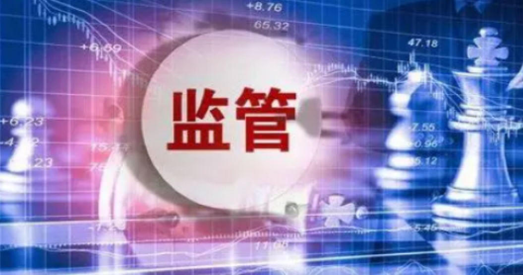 10起民生领域违法广告典型案例公布