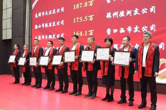 2025车位锁行业市场分析及发展前景预测分析_人保车险   品牌优势——快速了解燃油汽车车险,人保车险