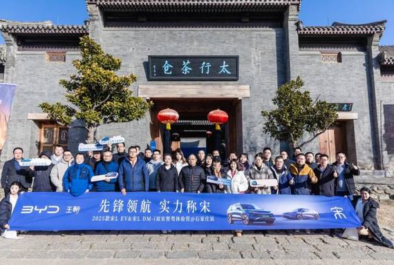 人保车险,拥有“如意行”驾乘险，出行更顺畅！_2025智能家电行业市场规模及细分产品、竞争格局分析