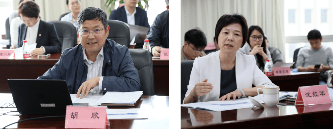 上海城投原副总裁胡欣涉嫌受贿被提起公诉