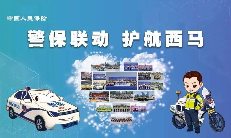 2025年无菌服行业供需分析及产业链结构_保险有温度,人保伴您前行