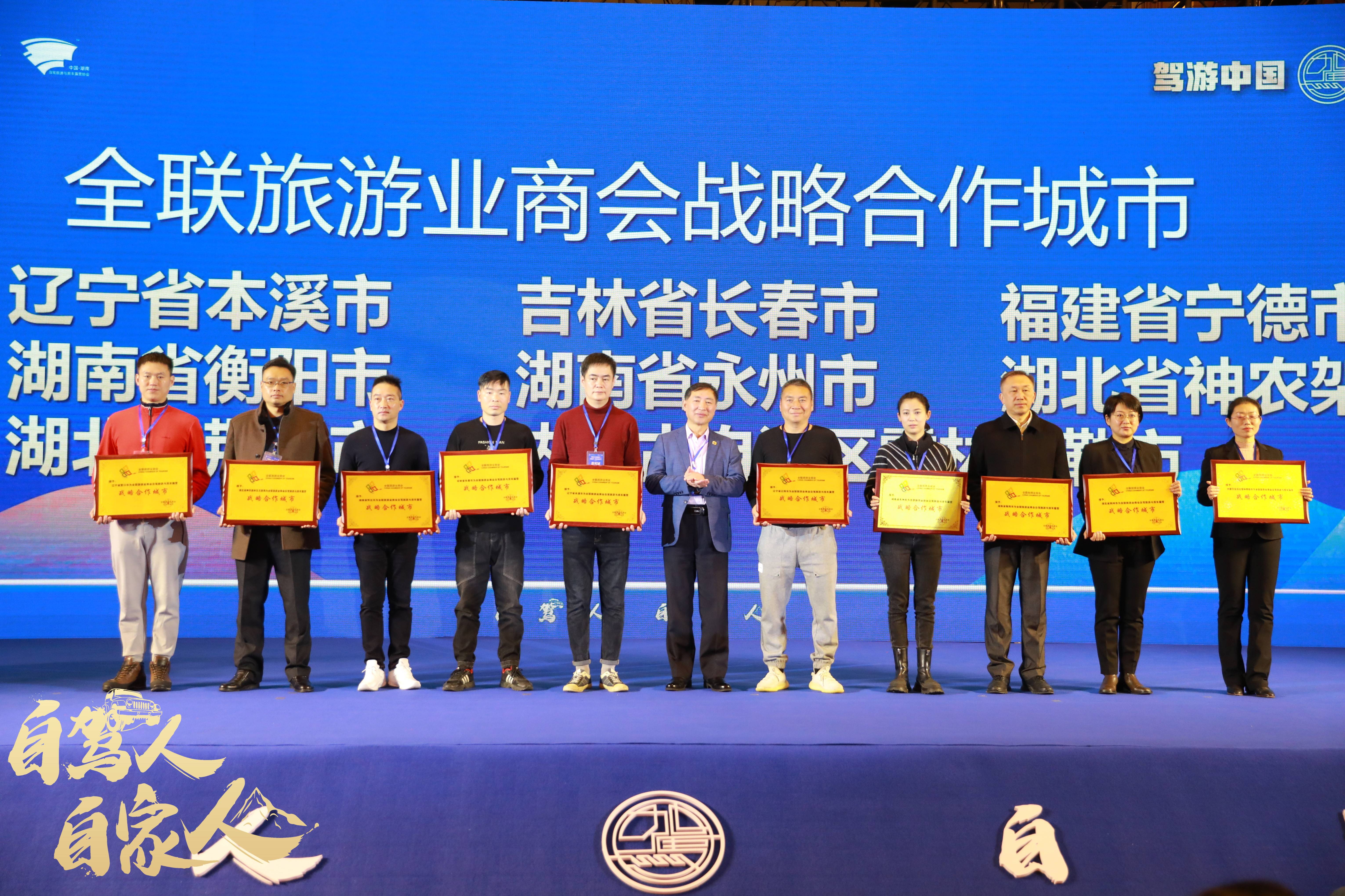 两部门：到2027年初步形成一批较为成熟的高质量户外运动目的地
