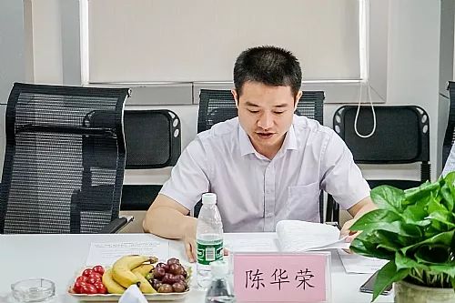 注意！豫光金铅将于2月11日召开股东大会