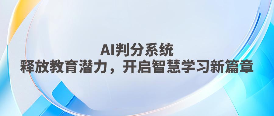 中信证券：多技术组合加速改变制药范式 AI药物早期临床潜力已显打开未来空间