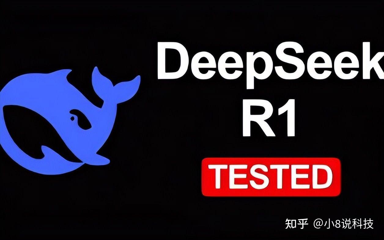 东方材料：未与DeepSeek签署服务合作协议