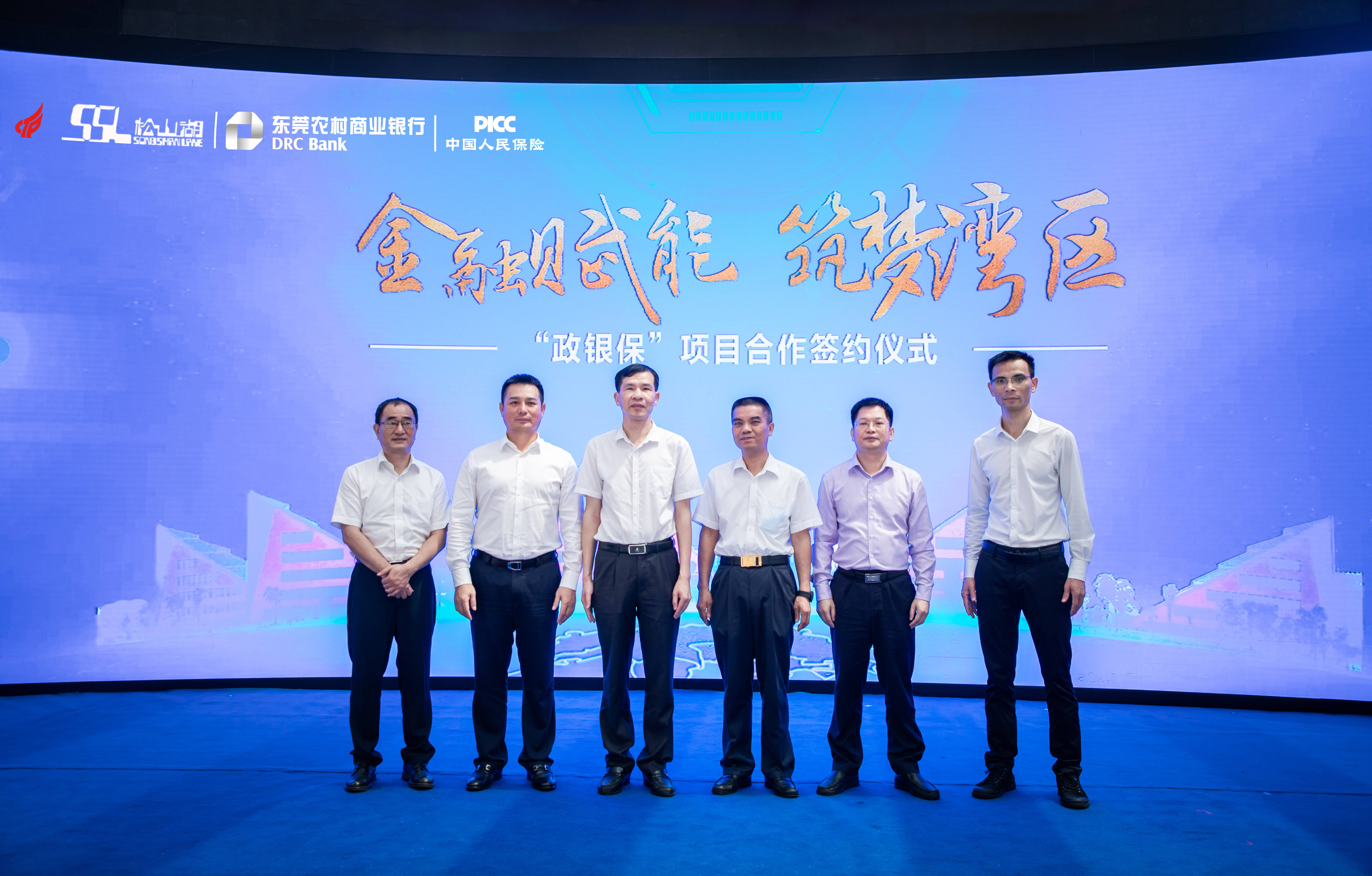 人保财险政银保 ,人保服务_2025年泵行业产业链结构及前景预测
