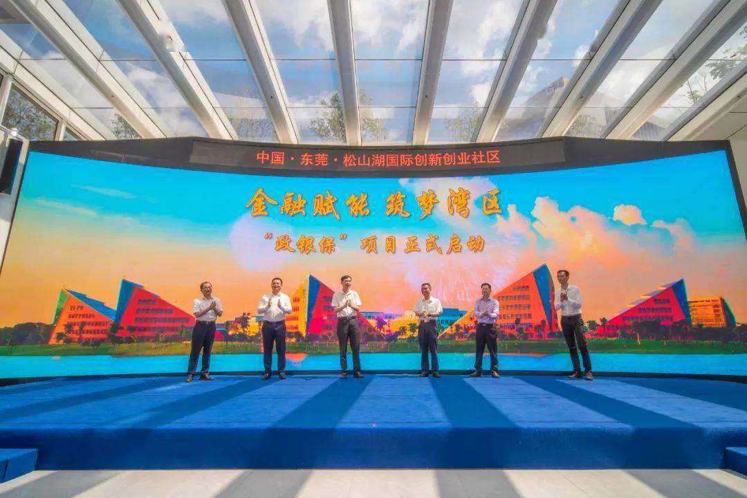 2024年巧克力行业市场分析及发展前景预测报告_人保财险政银保 ,人保车险