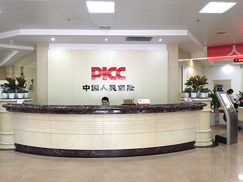2025中国台灯行业市场竞争格局及未来前景分析_人保服务 ,人保有温度