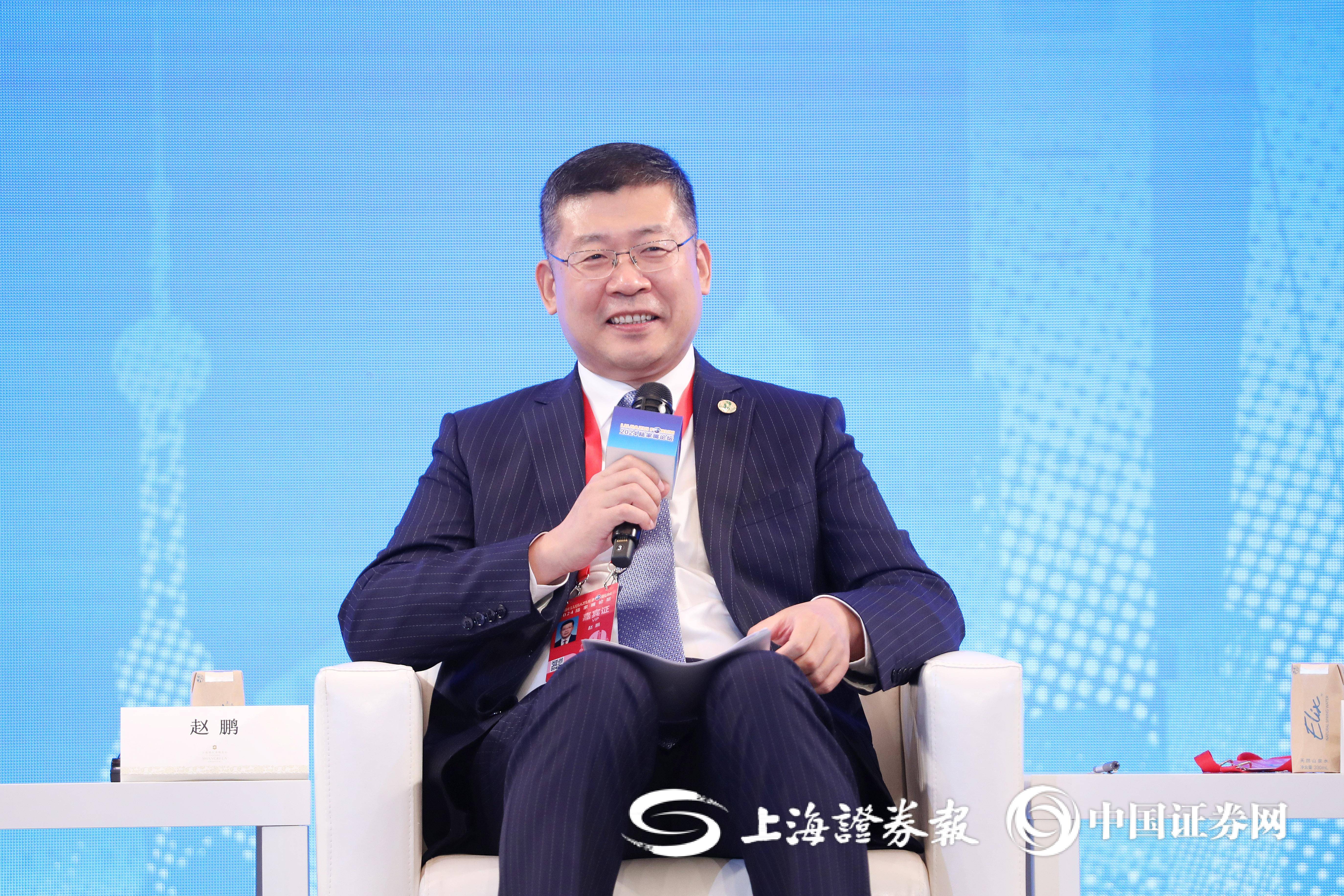 2024年中国酒水行业市场全景调研及投资价值评估分析报告_人保服务 ,人保伴您前行