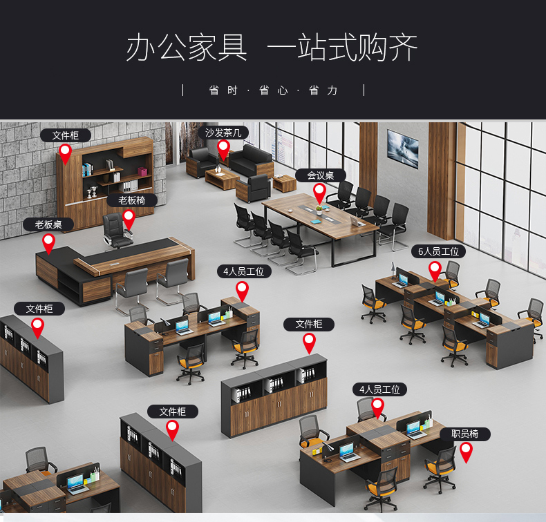 “消”除后顾之忧，“柜”中见真章：消毒碗柜行业的“净”步_保险有温度,人保财险政银保 