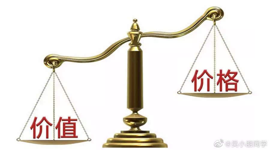 理财业绩比较基准密集下调 多元投资或是解困之法