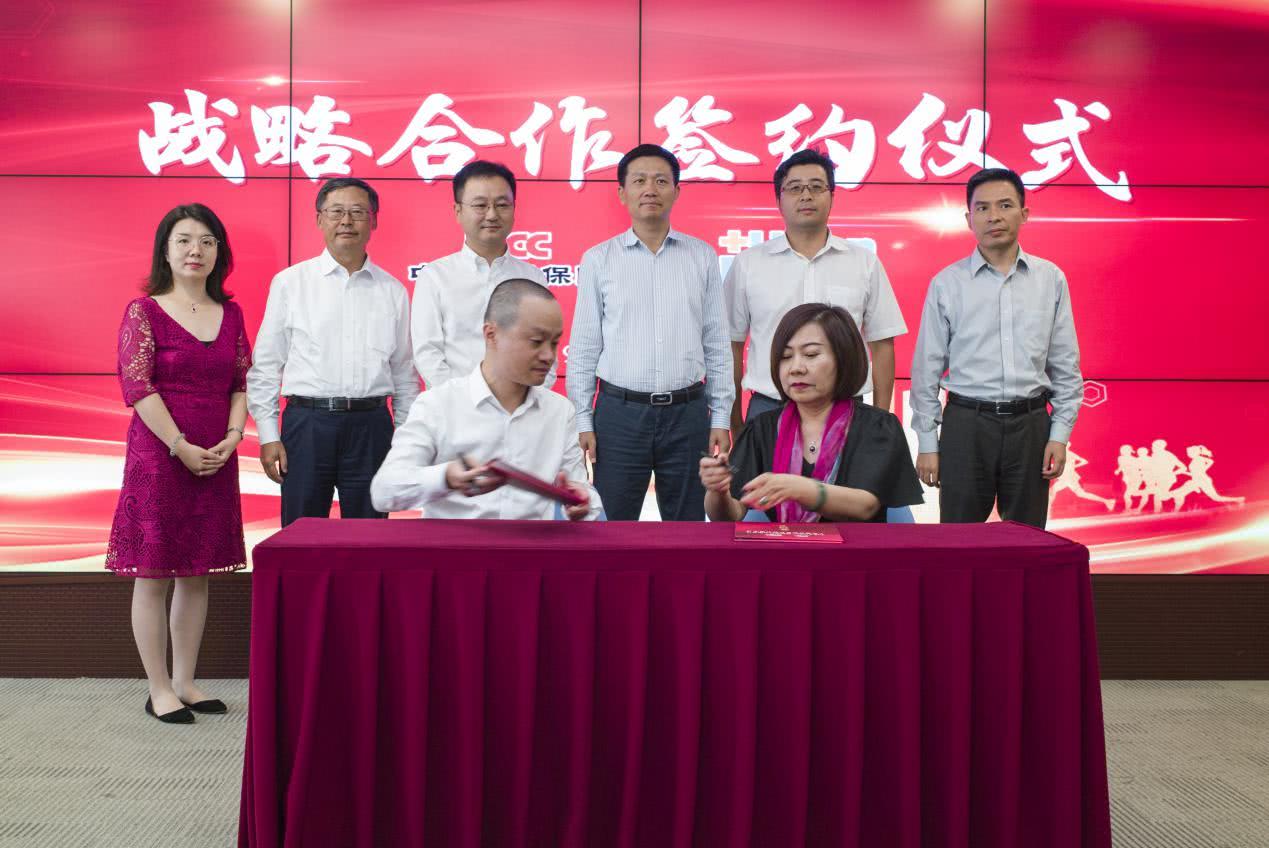 2025合成香精香料行业产销需求及未来发展趋势分析_人保财险政银保 ,人保车险