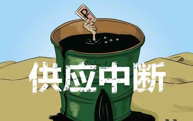 石油板块强势拉升，潜能恒信、准油股份涨停，瑞华技术等走高