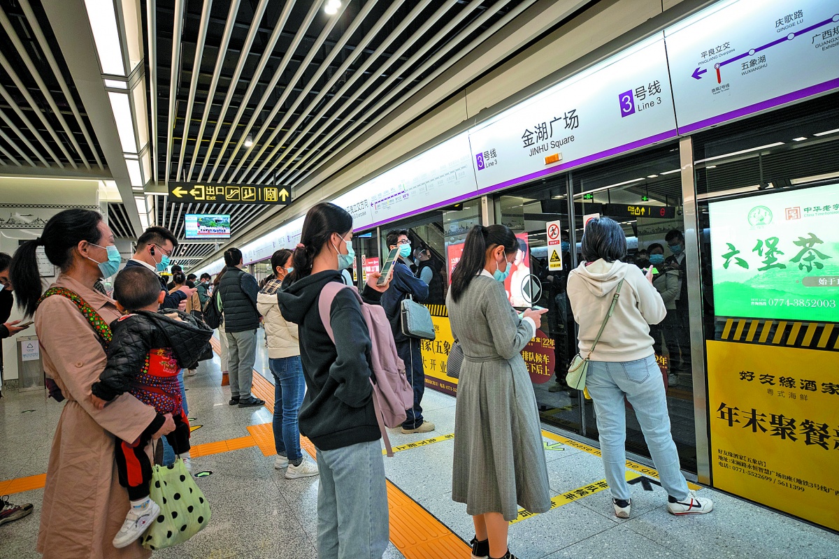 人保伴您前行,拥有“如意行”驾乘险,出行更顺畅!_政策、技术与消费需求三重共振 2025洗涤用品行业深度调研分析