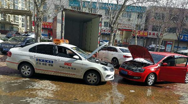 2025年石化安防行业市场发展调查及投资前景预测_人保伴您前行,拥有“如意行”驾乘险，出行更顺畅！