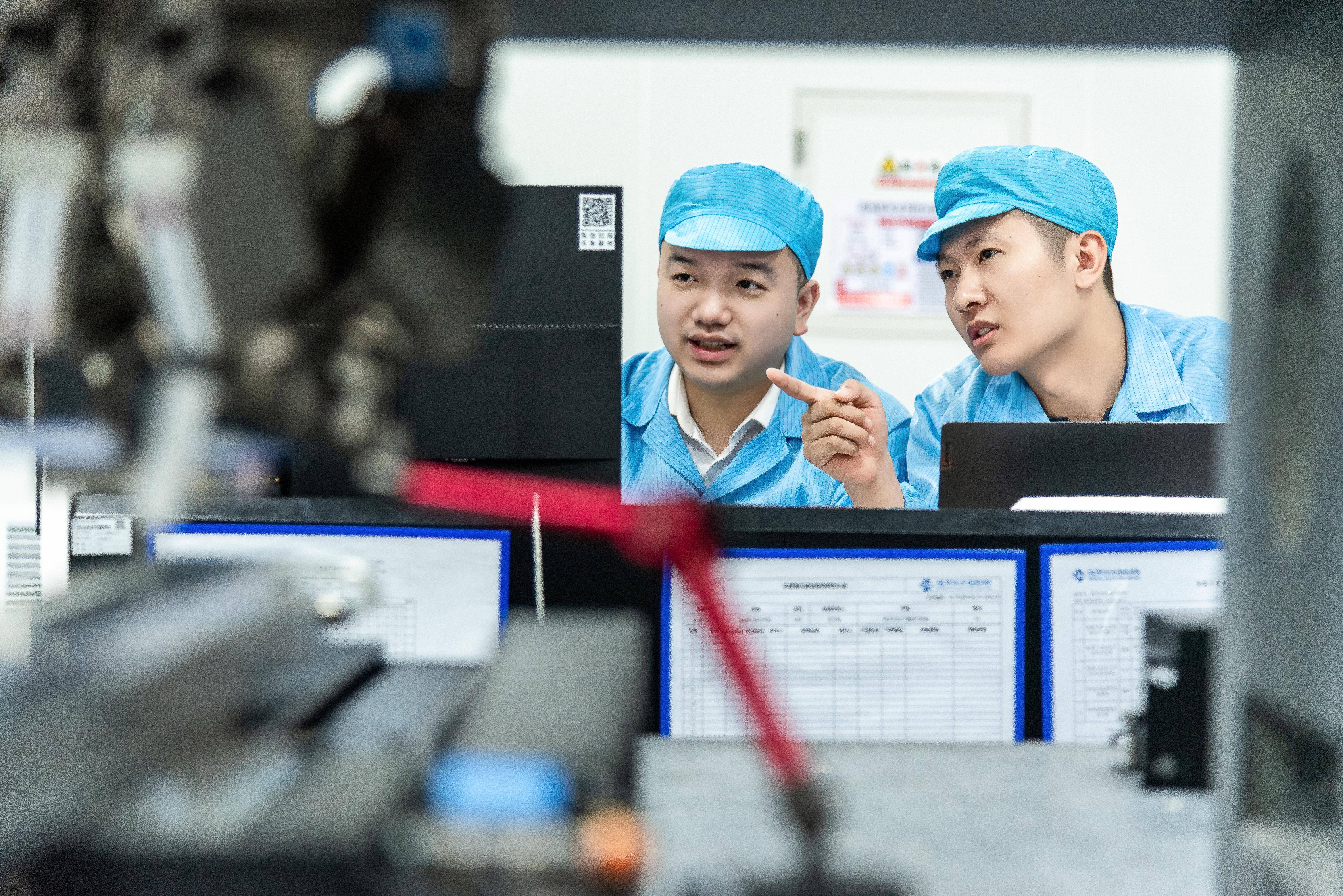 中国科技创新行业全景透视与战略路径：新质生产力崛起 万亿级市场的爆发力_保险有温度,人保服务 